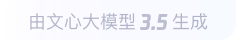 内黄360全景影像与AR技术的结合：为用户带来前所未有的手绘地图体验